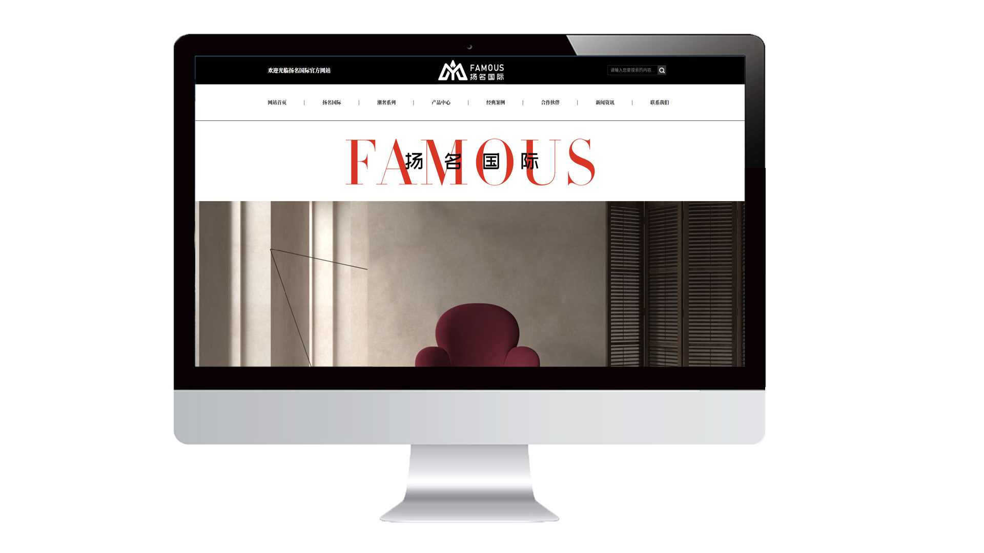 网站案例1.2.png 网站案例1.2.png